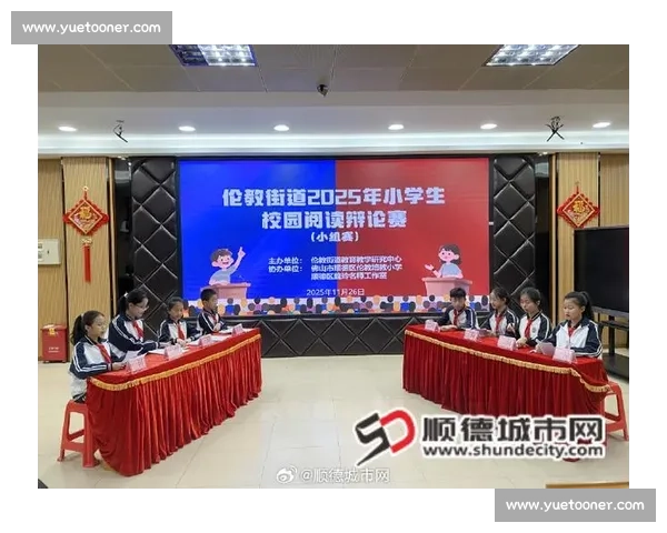 激发潜能与思辨的碰撞某次演讲比赛的精彩瞬间与深刻启示