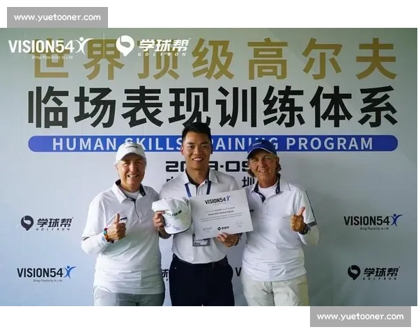 体育心理教育视角下青少年运动表现提升与心理健康协同发展研究 体育心理教育视角下青少年运动表现提升与心理健康协同发展研究