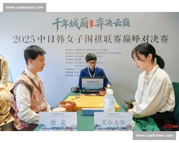 围棋赛事精选回顾 精彩对局与顶尖选手的巅峰对决