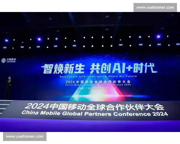 文昌比赛：聚焦科技创新与未来发展，探讨人才培养与全球合作新机遇