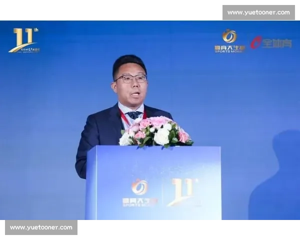 比赛安投资助力体育产业腾飞 打造全新商业模式与发展机遇