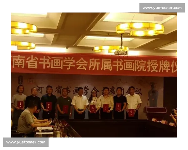 河南书画大赛：传承文化精髓 展现艺术风采 书写时代新篇章