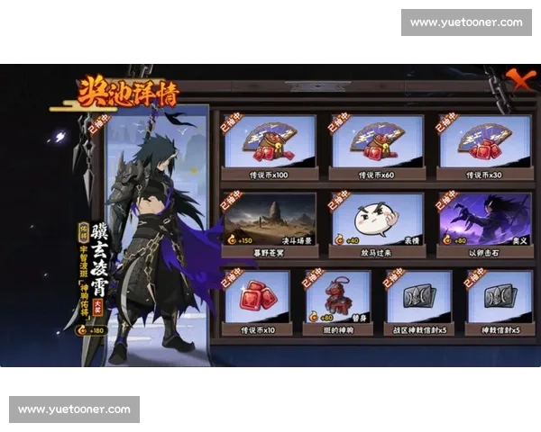 火影忍者手游比赛服全新版本上线 独特玩法与奖励等你体验