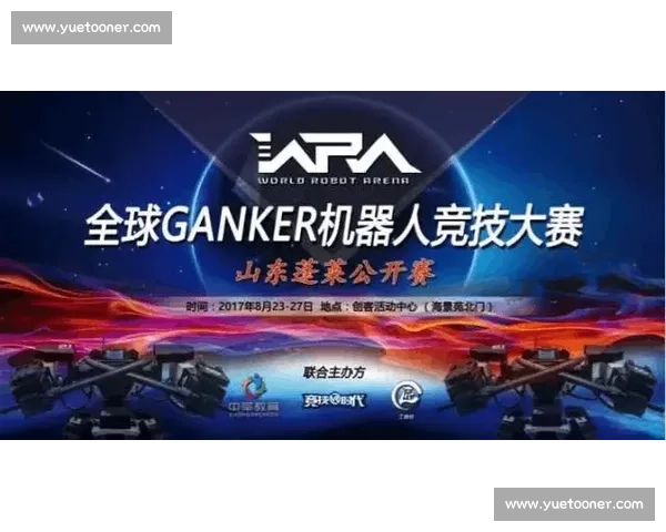 番茄大战盛况空前创意无限的趣味竞技比赛全记录 番茄大战盛况空前创意无限的趣味竞技比赛全记录