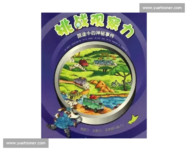穿针比赛:挑战眼力与手速的极限,展示精细技巧与专注力的竞技盛宴 穿针比赛:挑战眼力与手速的极限,展示精细技巧与专注力的竞技盛宴