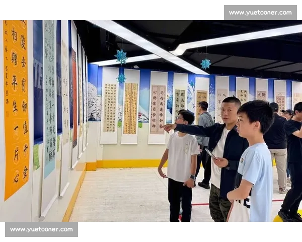 翰墨童心展风采少儿书法比赛优秀作品精选集 翰墨童心展风采少儿书法比赛优秀作品精选集